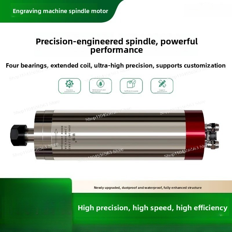 Water Cooled Spindle - Spindle mesin ukir presisi tinggi, berpendingin