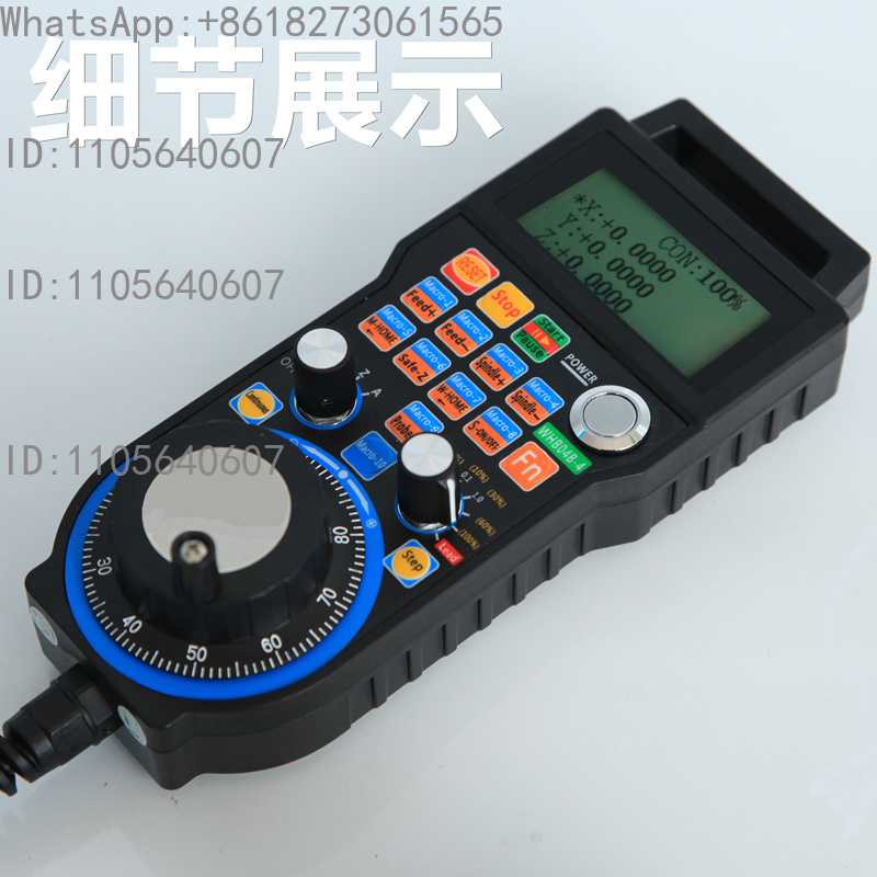1 buah roda tangan elektronik  - Cnc Router ulasan dan harga
