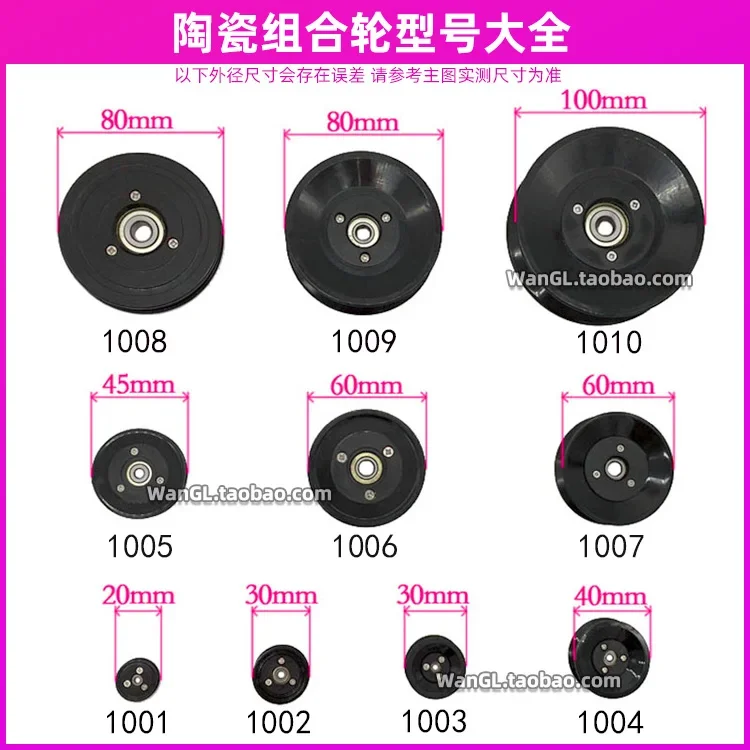 1 Buah 1004 1005 1006 Kawat Be - V Slot Wheel ulasan dan harga